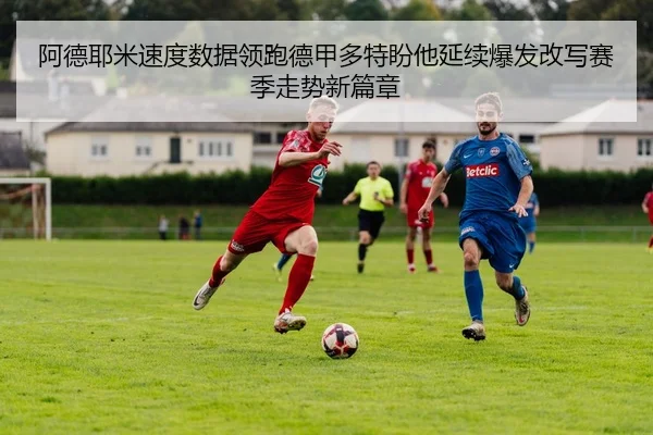img_1783702993810_14_1_132.jpg